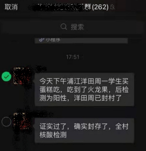 微信图片_20220105181648.png