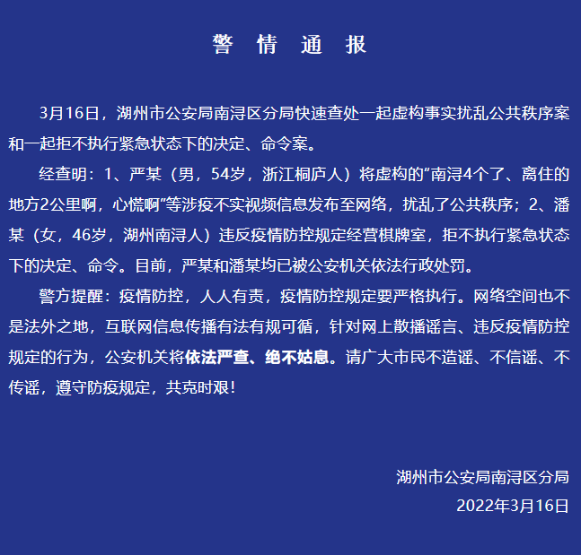 微信截图_20220317105716.png