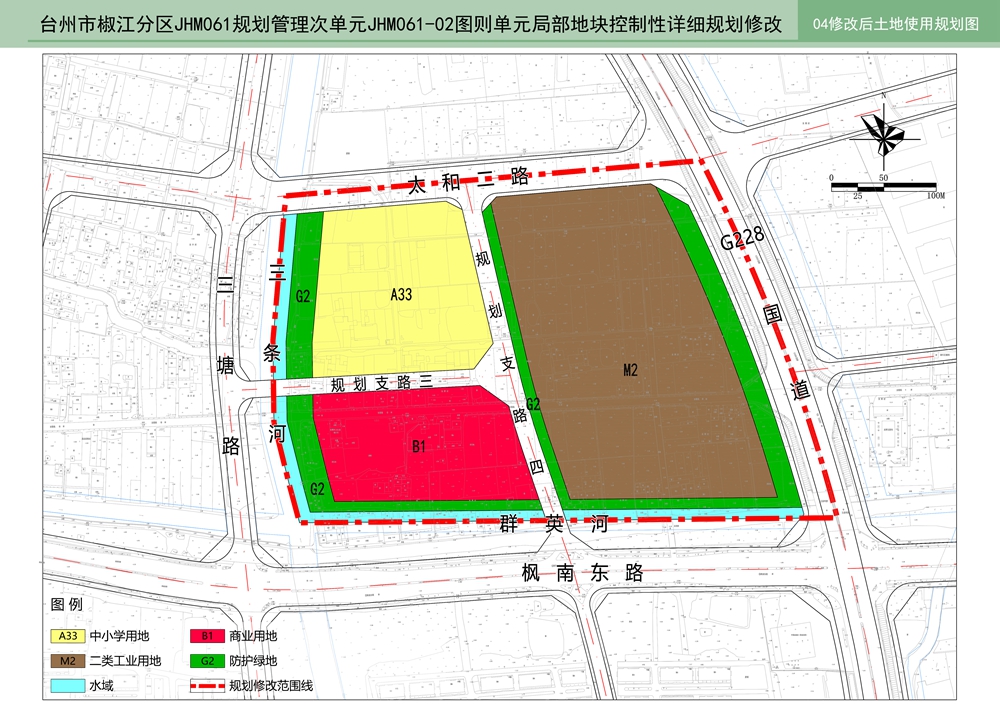 联系地址:台州市椒江区白云街道中山西路19-21号 联系人:王女士,陈